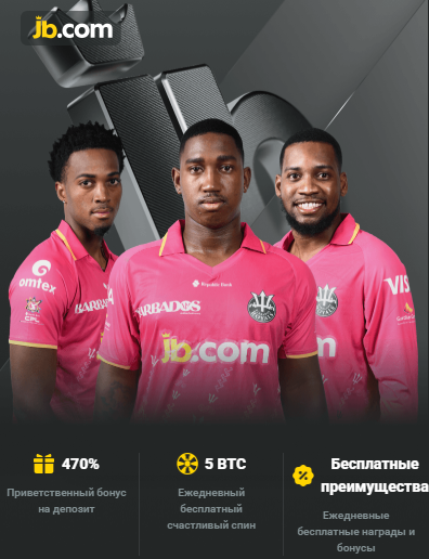 Discover JB Casino Online Your Ultimate Gaming Destination